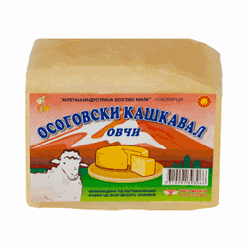 Picture of Cheese sheep Osogovski