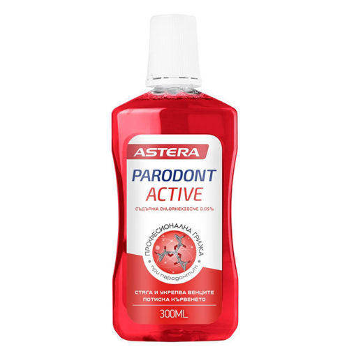 Picture of Paradont Mouthwash  500 ml 