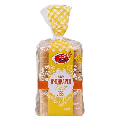 Picture of Toast Bread Mixed Corn Dime 350 gr