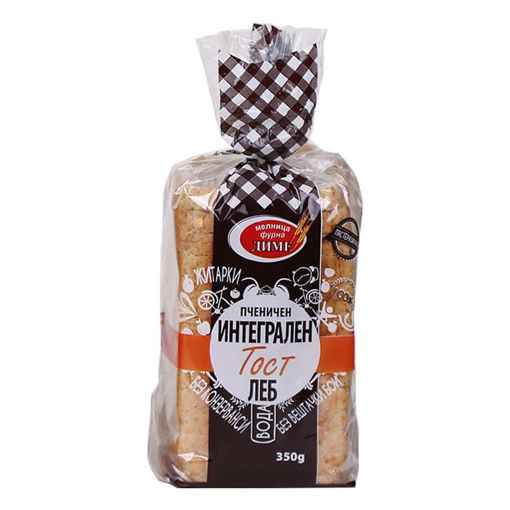 Picture of Toast Bread Wheat Integral Dime 350 gr