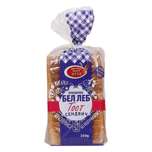 Picture of Toast Bread Wheat White Sandwich Dime 350 gr