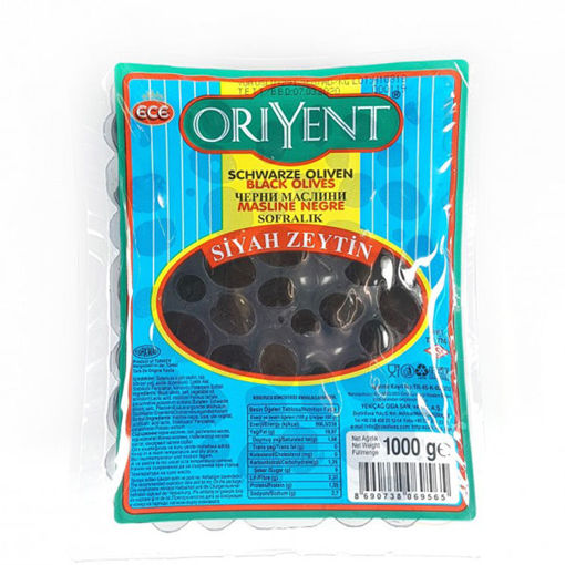 Picture of Olives Ece Oriyent 