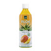 Picture of Tropical Aloe Vera Drink