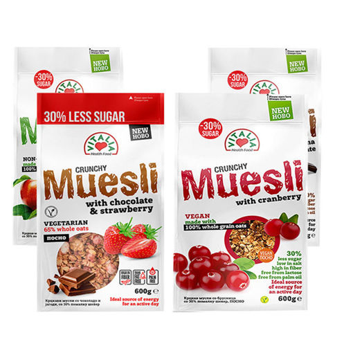 Picture of Vitalia Muesli 600 gr
