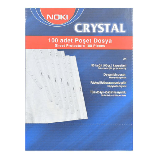 Picture of Noki PVC Folder UR Pockets A4 90 Microns 50/1 - Cartoon Box