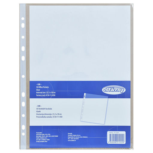 Picture of Stimy PVC Folder UR Pockets A4 130 Microns 50/1