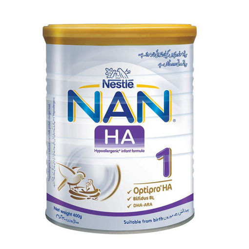 Picture of NAN HA BL NWHB 400g