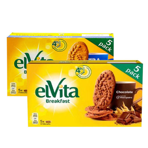 belVita Breakfast Biscuits 5 ea — Gong's Market