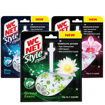 Picture of WC NET Toilet Freshers Balls 1/1