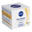 Picture of Nivea 55+ Anti-wrinkle 50 ml 