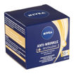 Picture of Nivea 55+ Anti-wrinkle 50 ml 