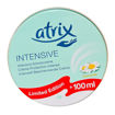 Picture of Atrix Universal Handcream