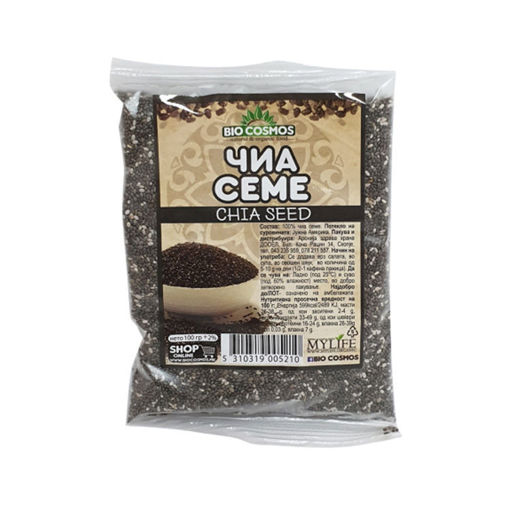 Picture of Bio Cosmos Chia seeds 100gr