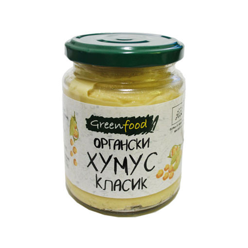 Picture of Оrganik Humus Mediteran Green Food 260 gr